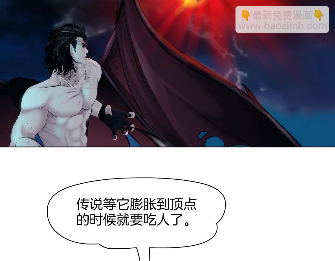 257【事业篇】别动我儿子！26