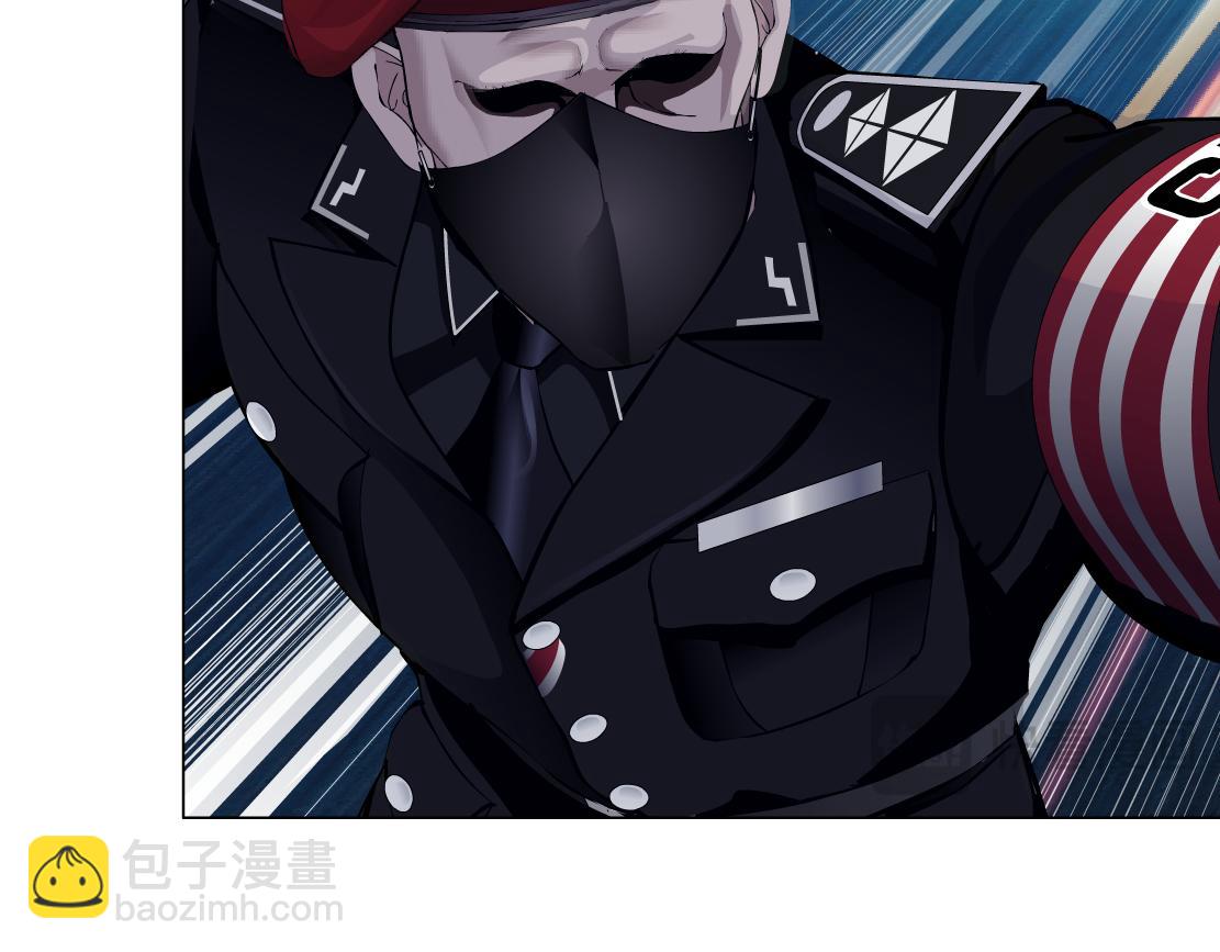 257【事业篇】别动我儿子！30