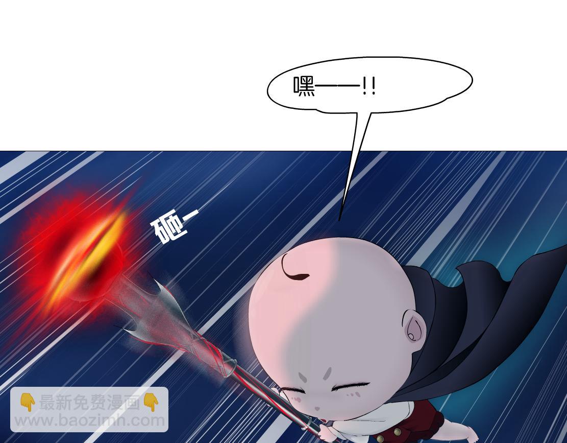 257【事业篇】别动我儿子！31