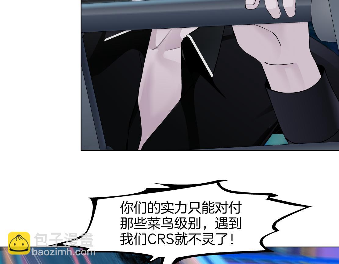 257【事业篇】别动我儿子！35