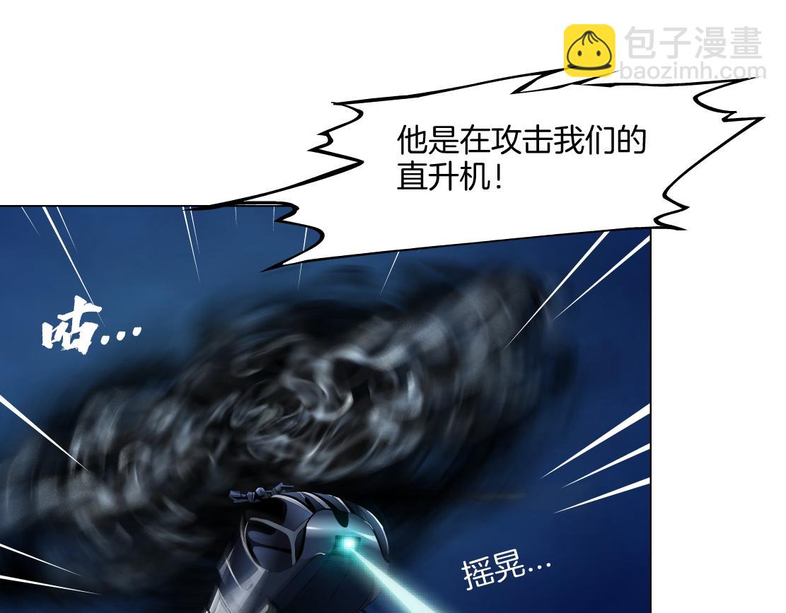 257【事业篇】别动我儿子！39