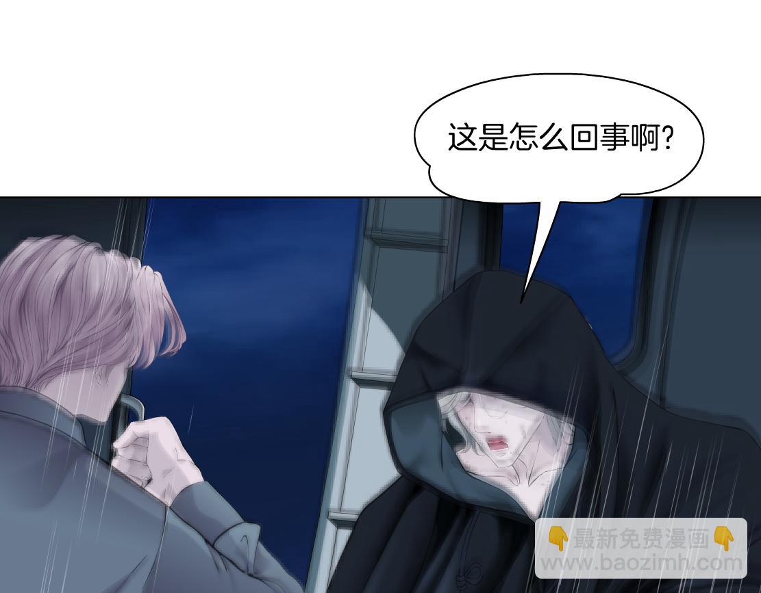 257【事业篇】别动我儿子！44