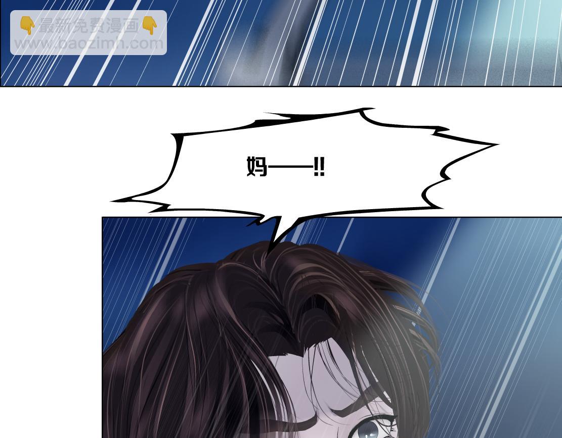 257【事业篇】别动我儿子！61