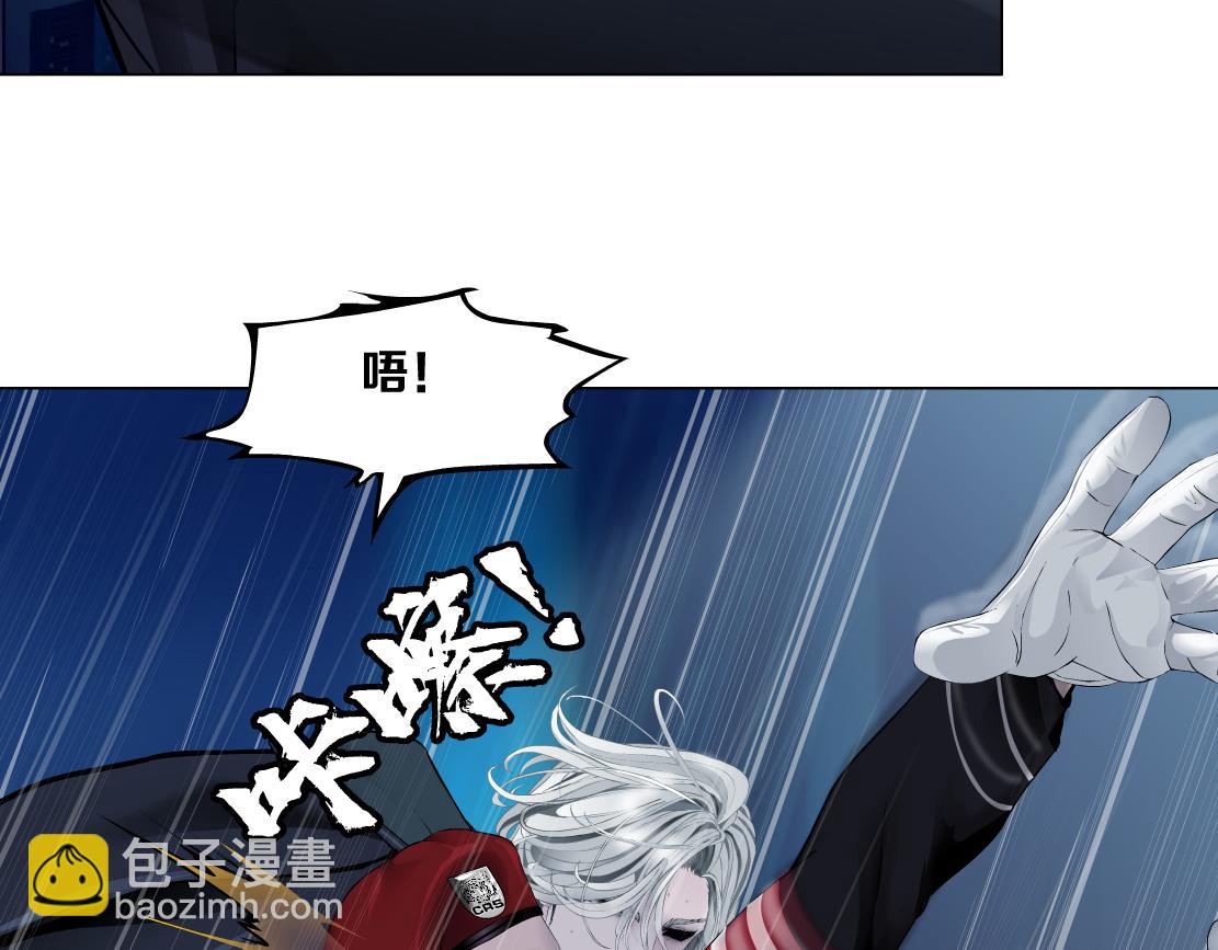 257【事业篇】别动我儿子！66