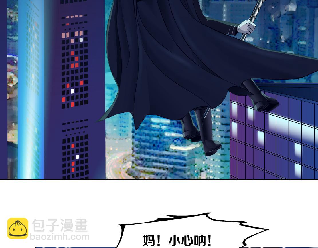 257【事业篇】别动我儿子！69