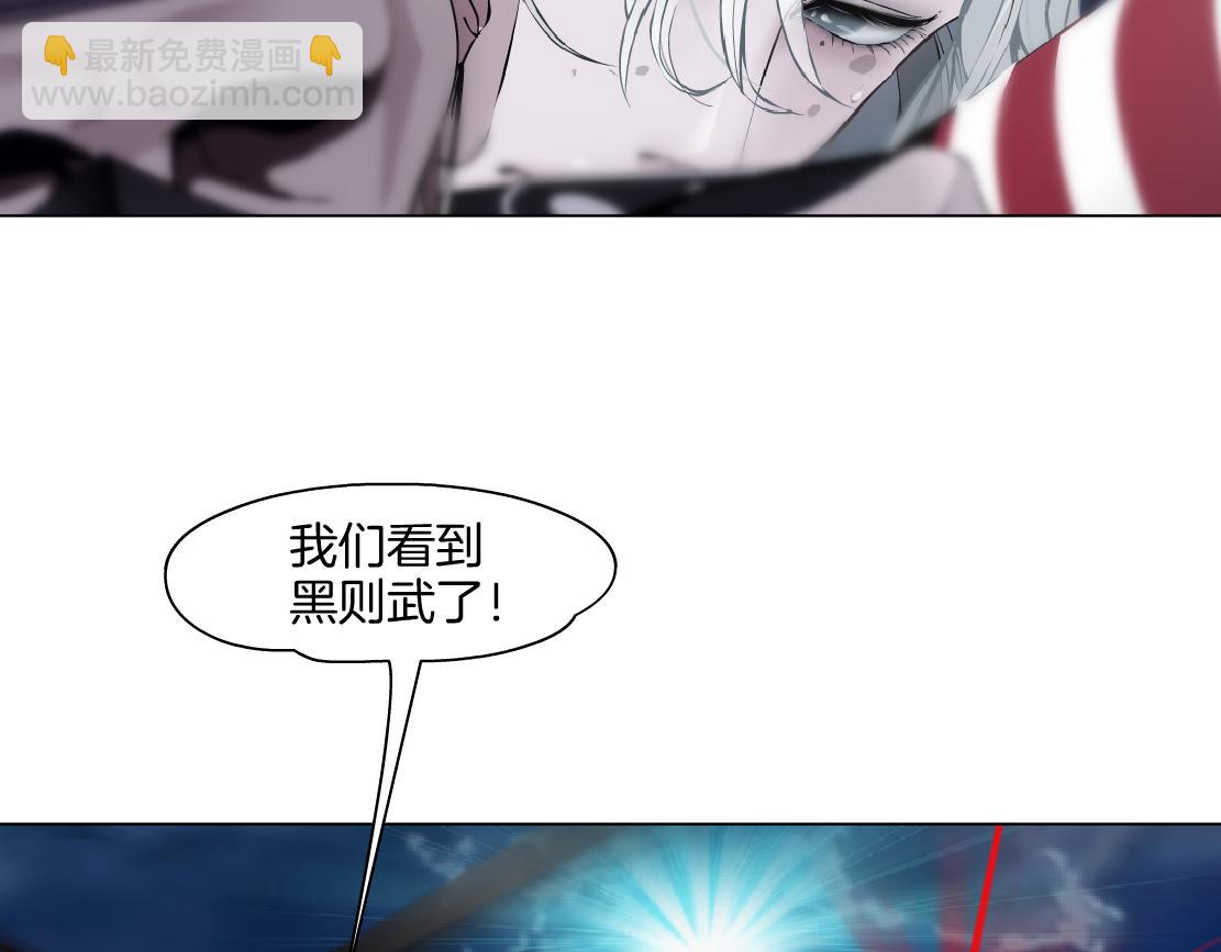 257【事业篇】别动我儿子！74