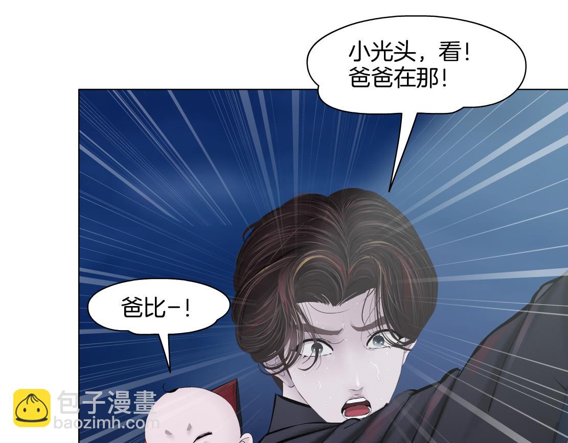 257【事业篇】别动我儿子！76