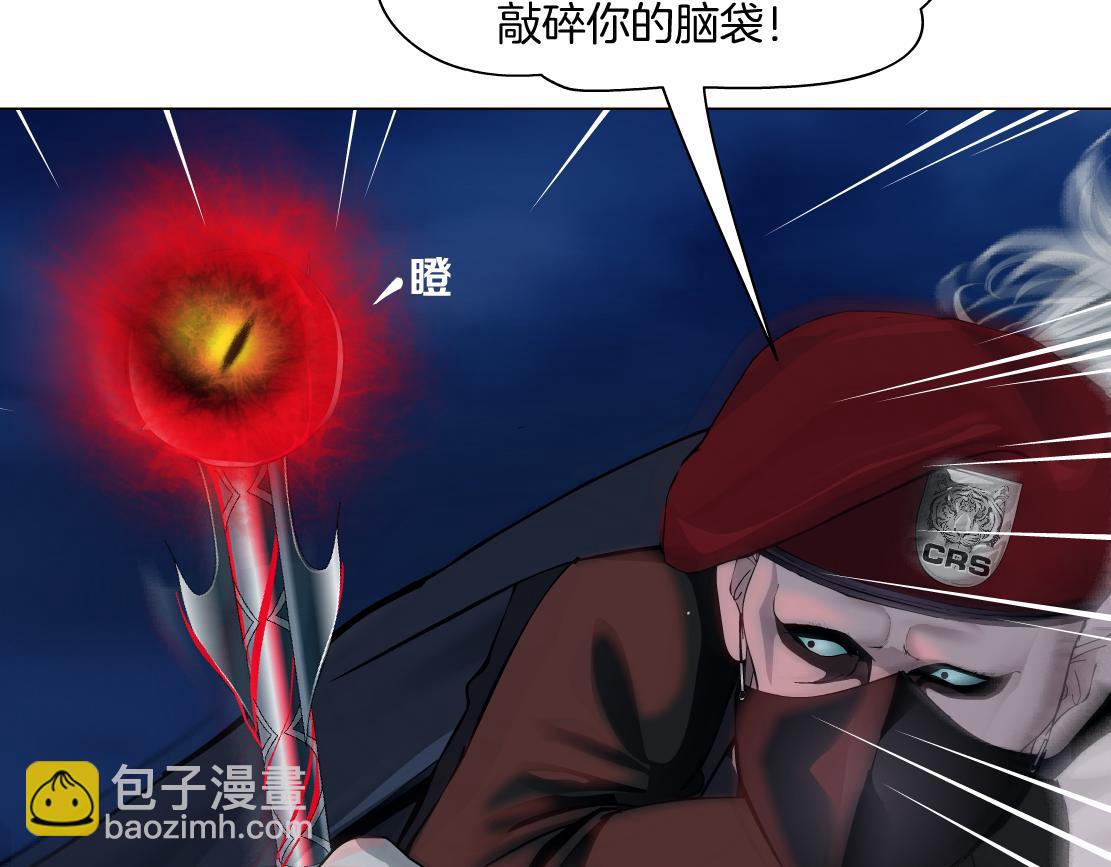 257【事业篇】别动我儿子！80