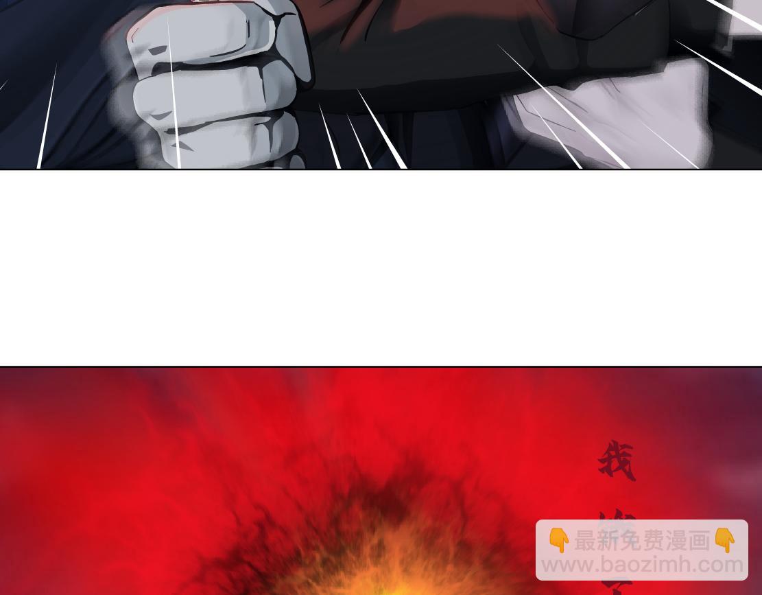 257【事业篇】别动我儿子！81