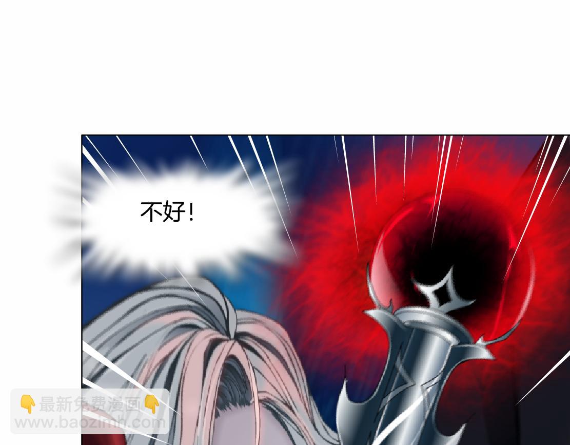 258【事业篇】原来是这样12