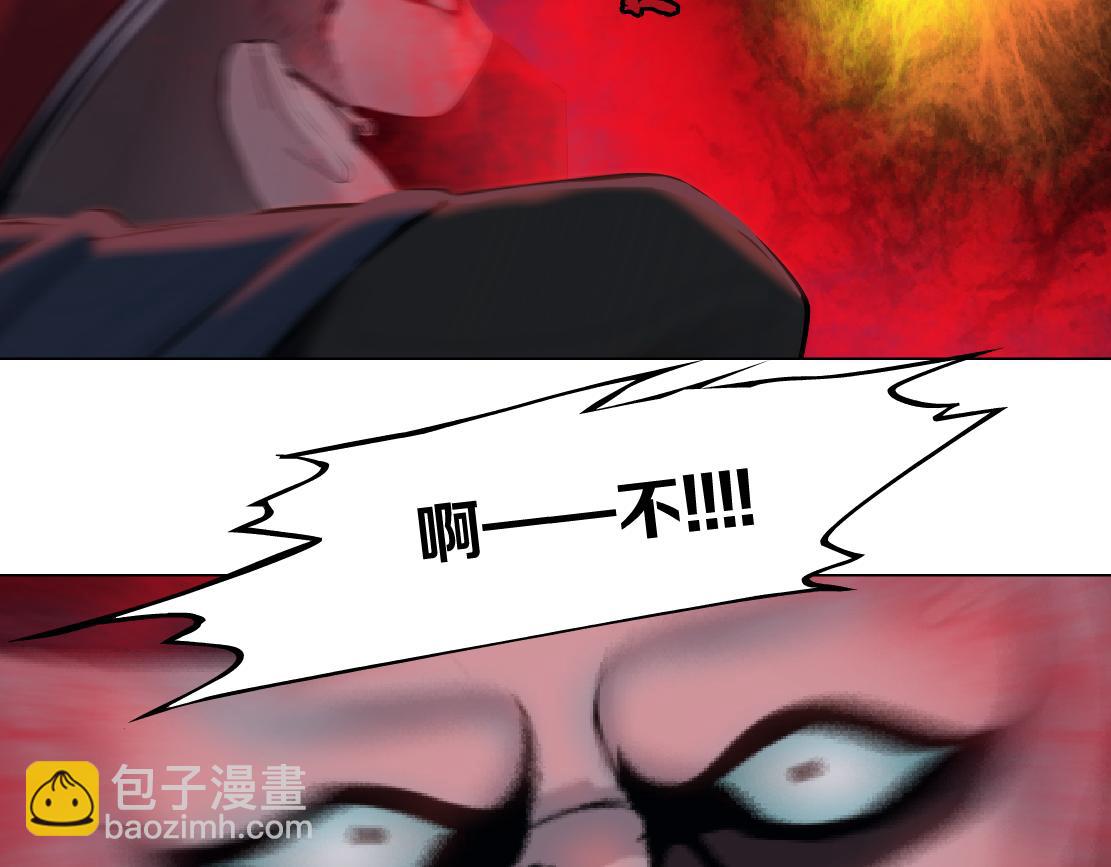 258【事业篇】原来是这样16