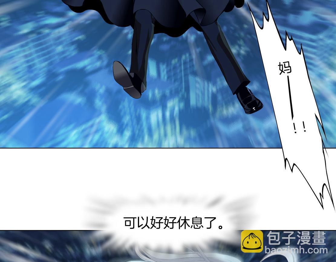 258【事业篇】原来是这样25