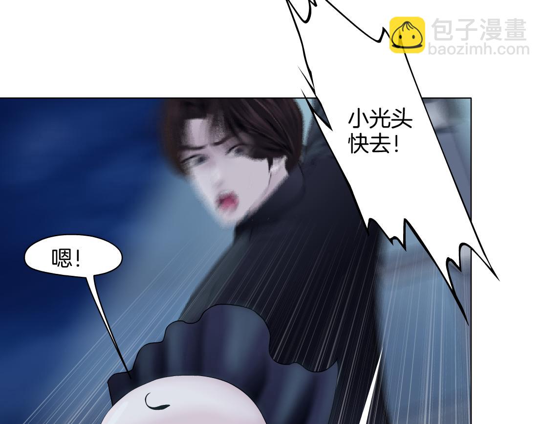 258【事业篇】原来是这样27