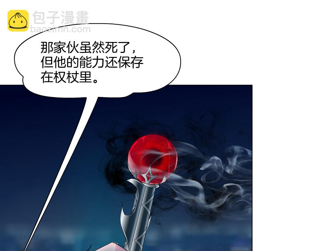 258【事业篇】原来是这样29