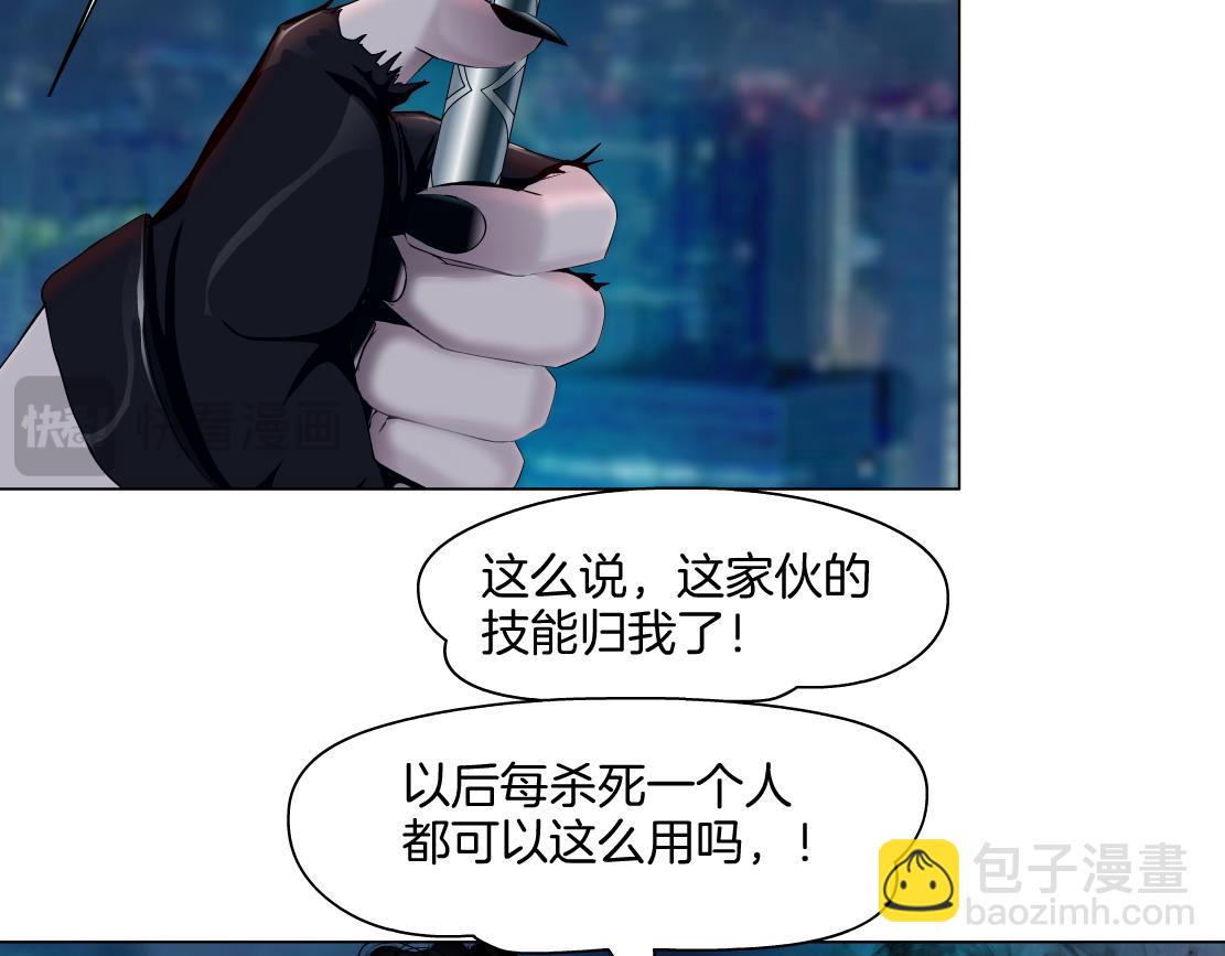 258【事业篇】原来是这样30