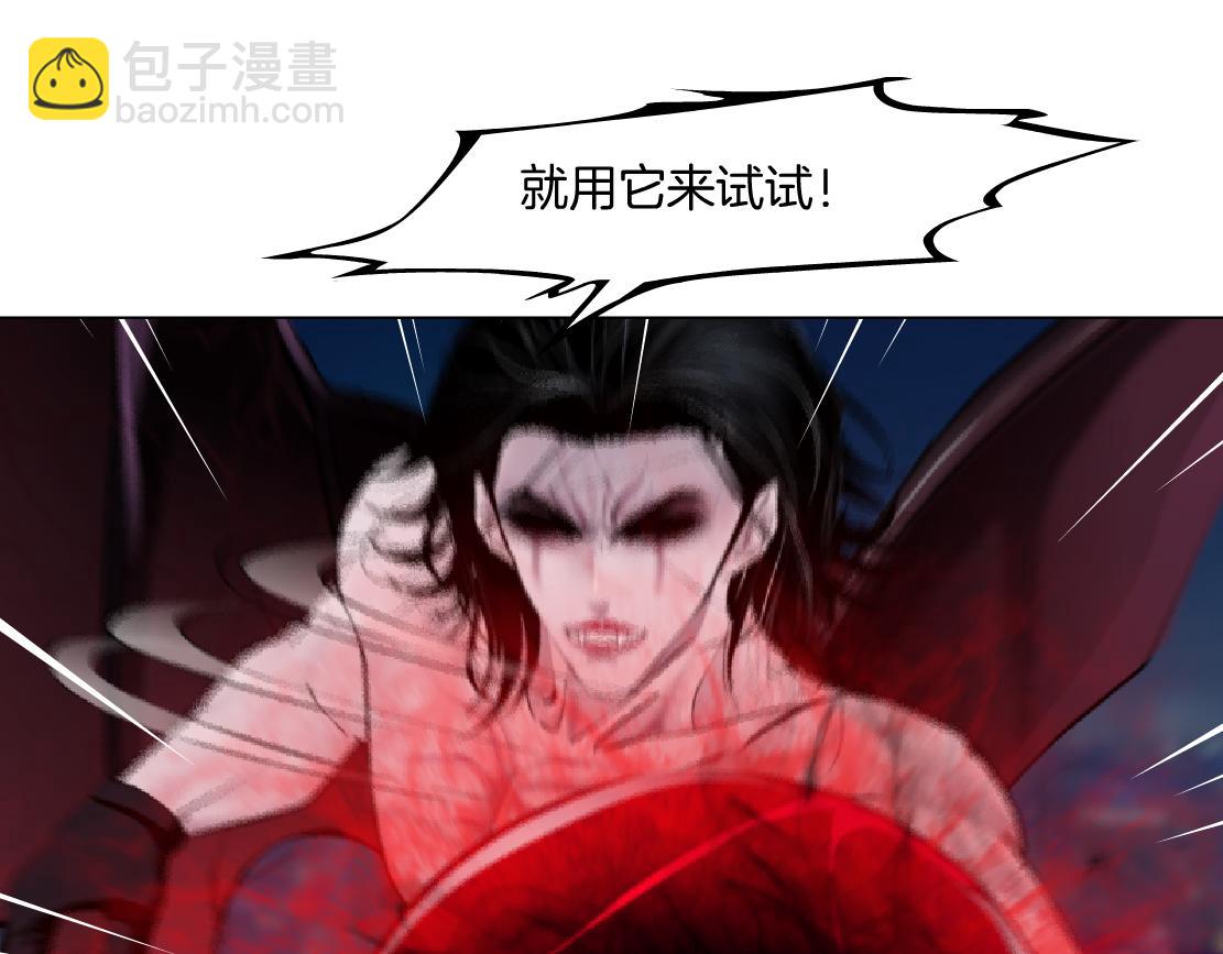 258【事业篇】原来是这样34