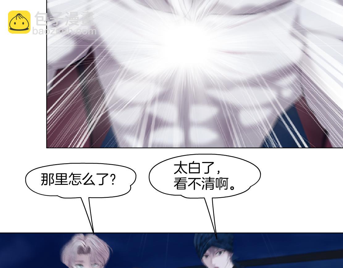 258【事业篇】原来是这样42