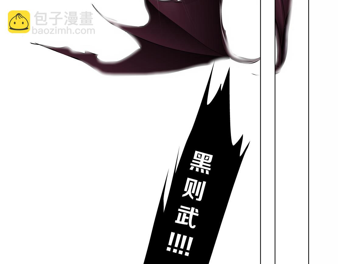 258【事业篇】原来是这样51