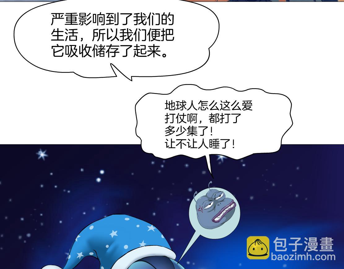 258【事业篇】原来是这样66