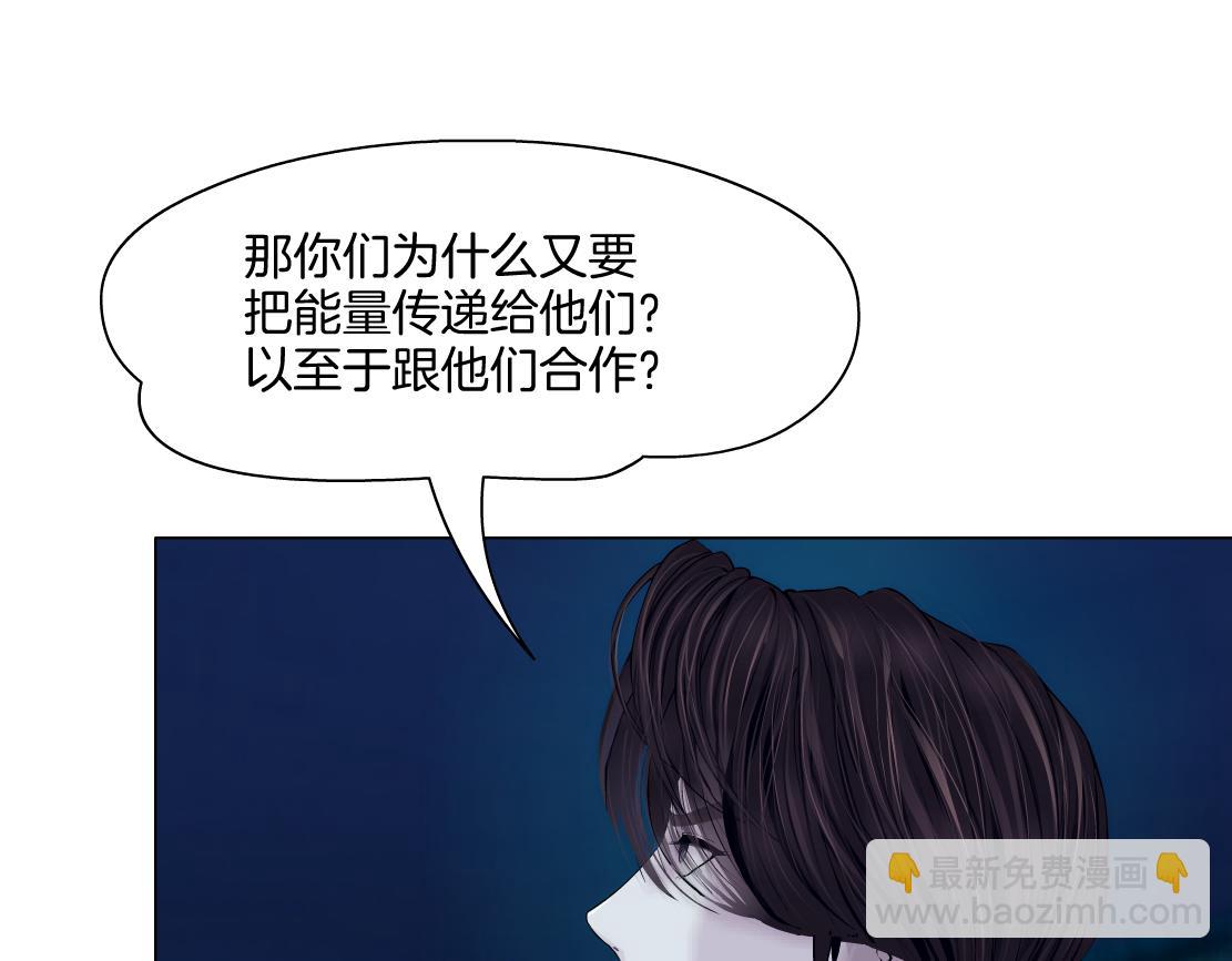 258【事业篇】原来是这样68