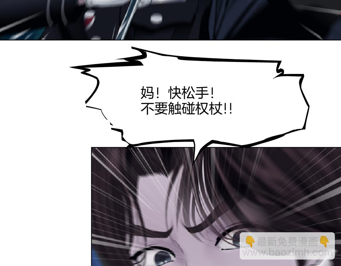 258【事业篇】原来是这样7