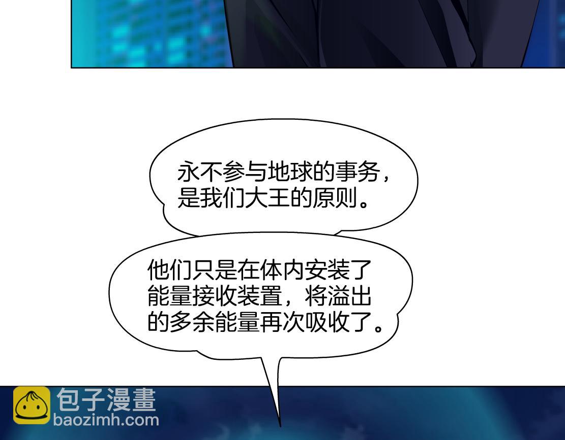 258【事业篇】原来是这样70