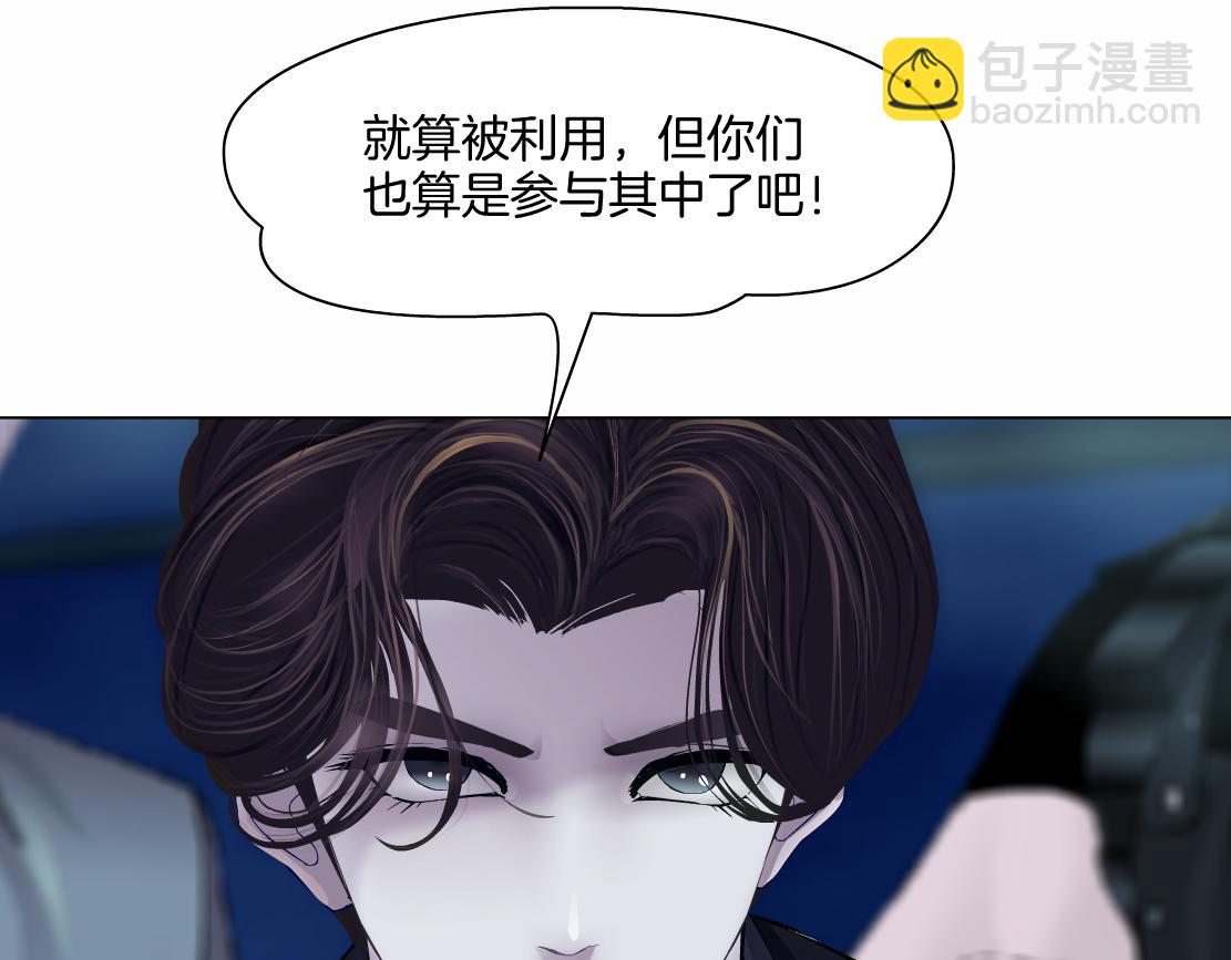 258【事业篇】原来是这样73