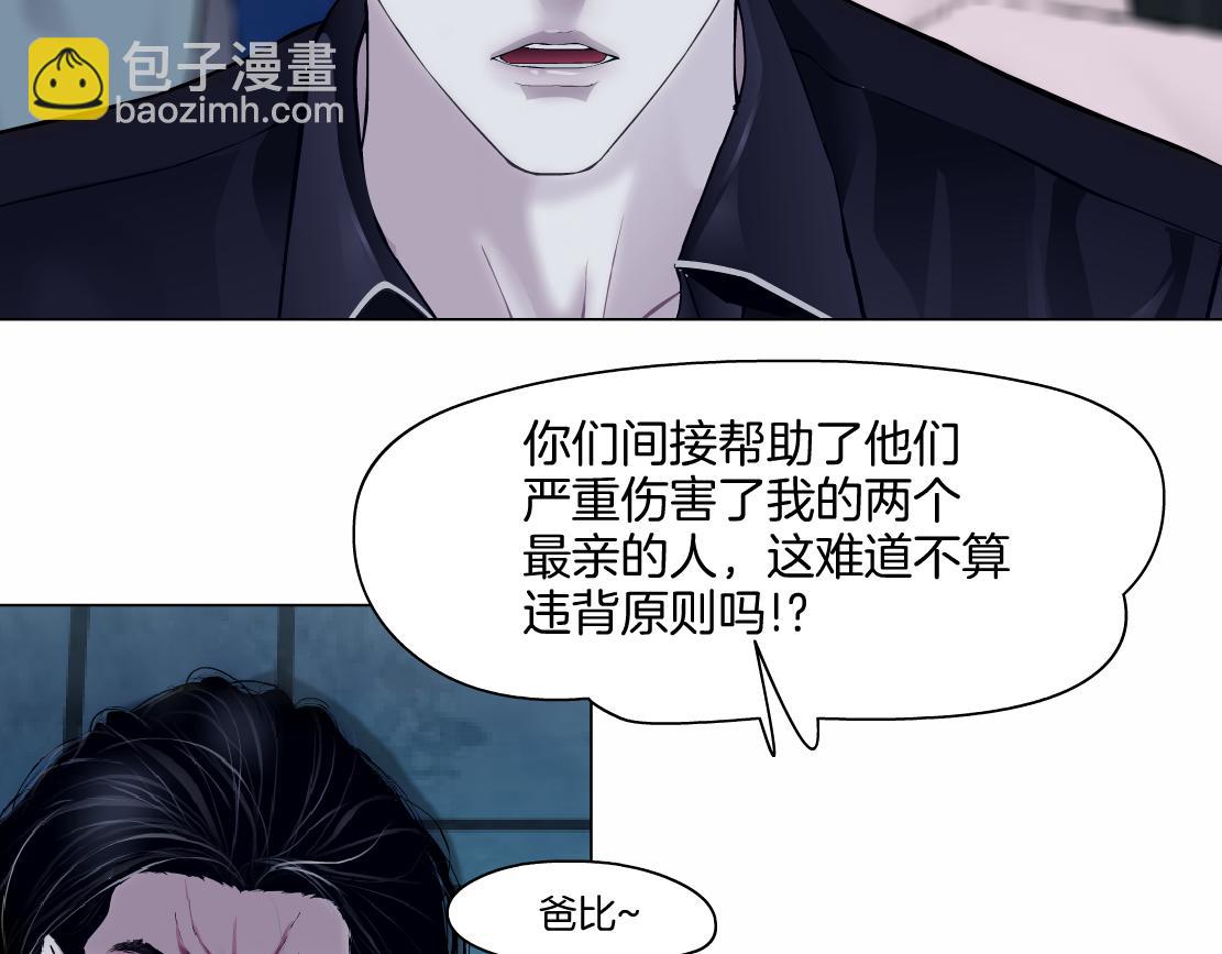 258【事业篇】原来是这样74