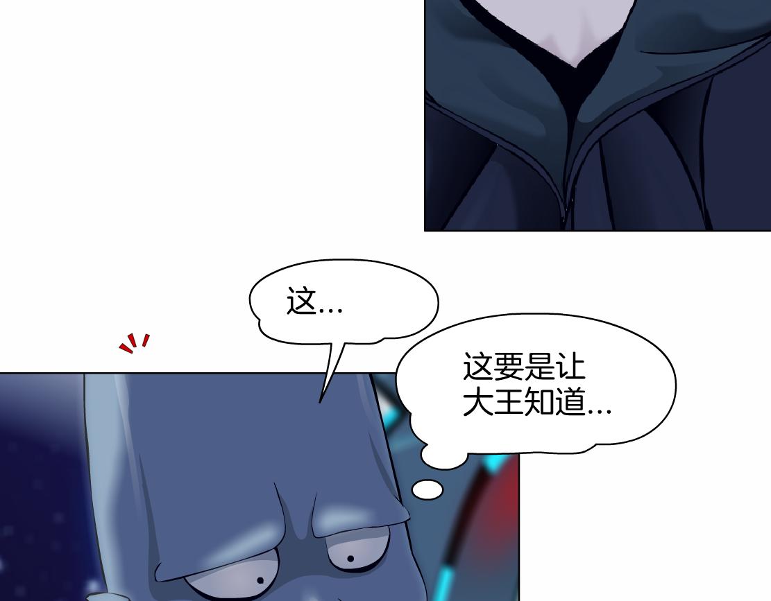 258【事业篇】原来是这样76