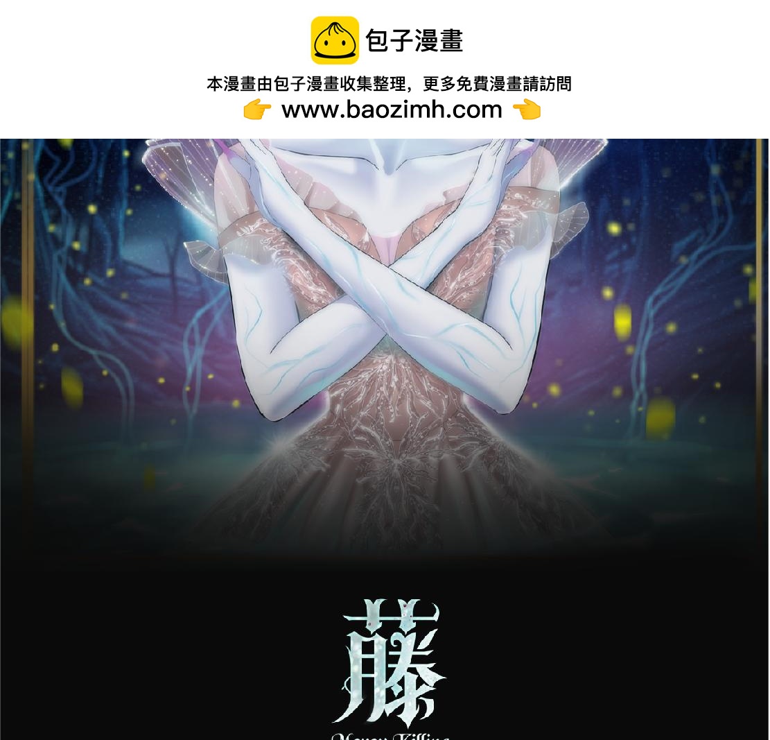 259【事业篇】本软出头了！1