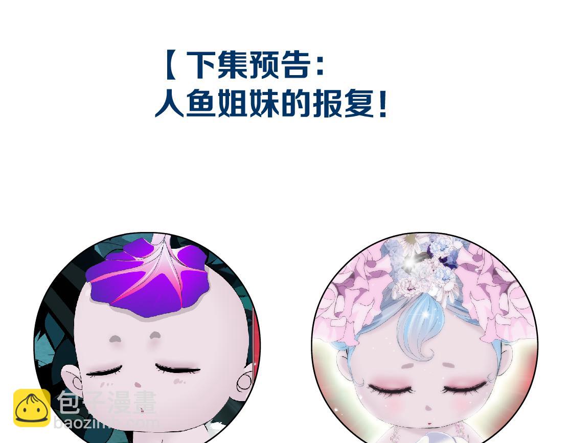 259【事业篇】本软出头了！101