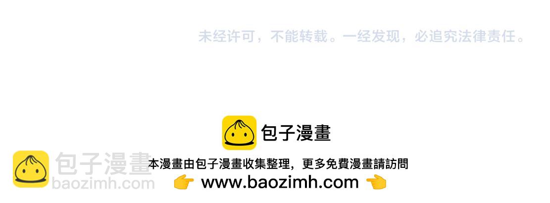 259【事业篇】本软出头了！103