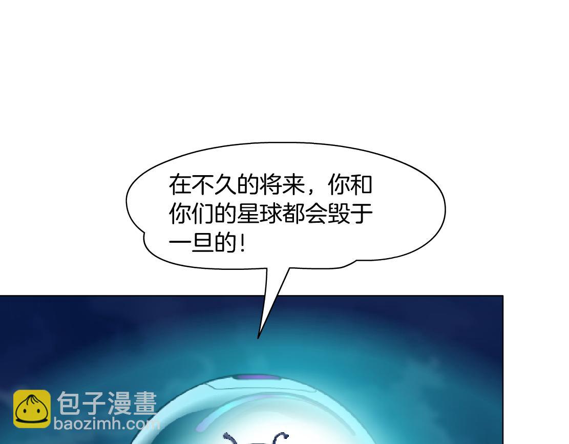 259【事业篇】本软出头了！13