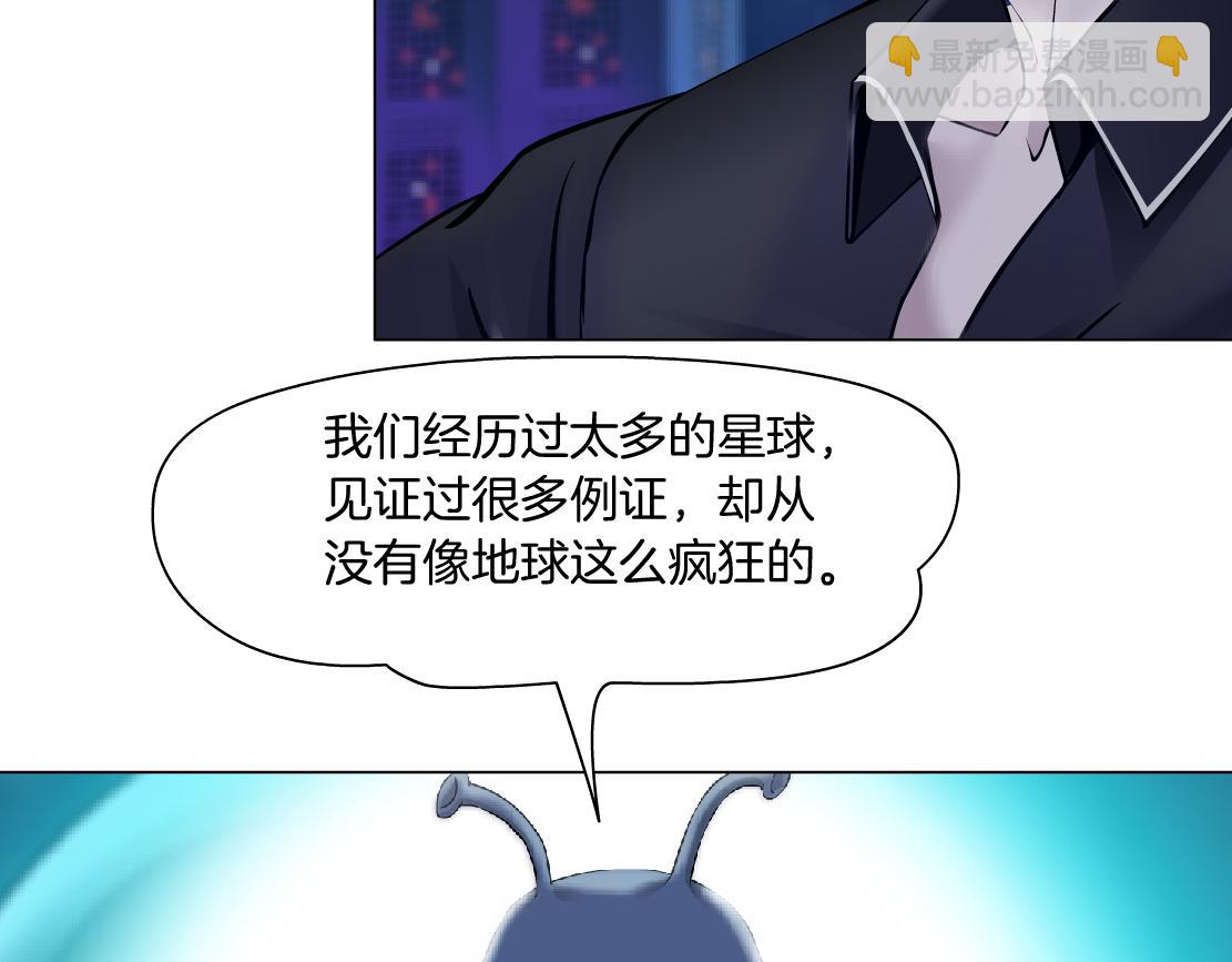 259【事业篇】本软出头了！16