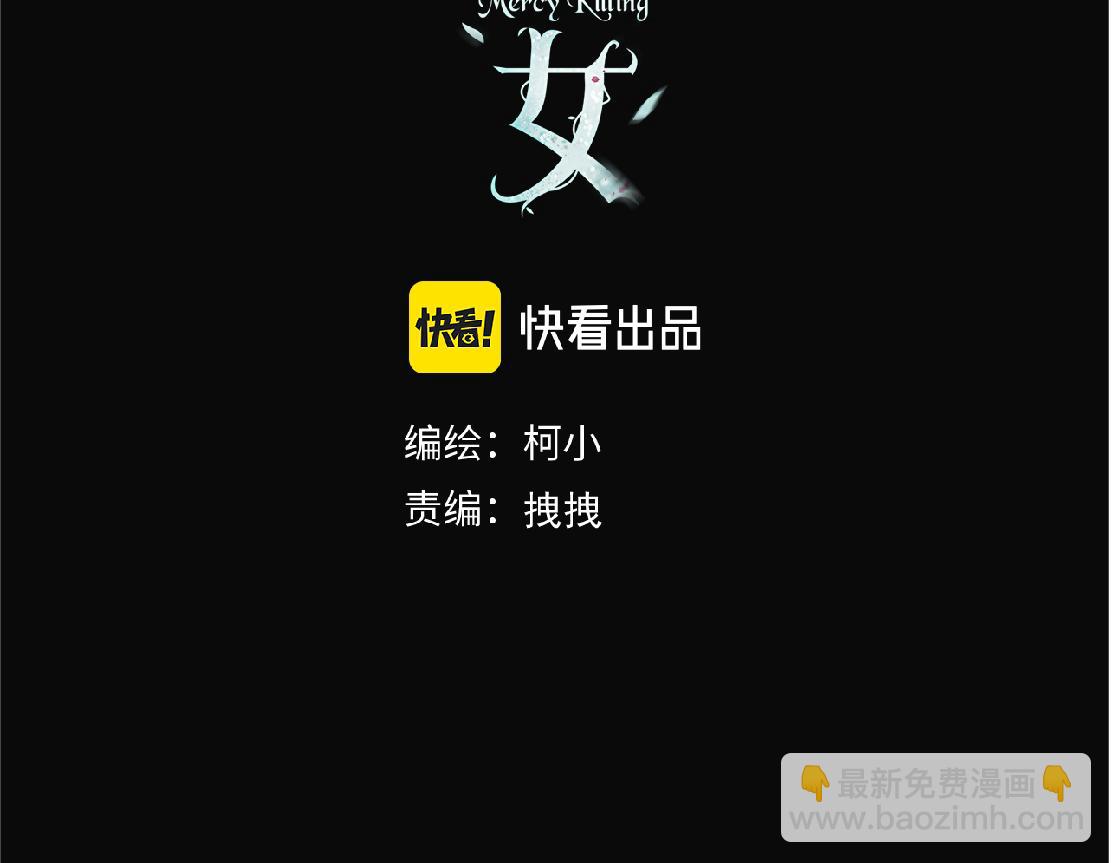 259【事业篇】本软出头了！2