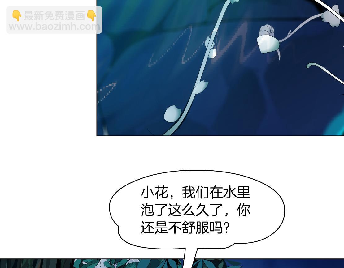 259【事业篇】本软出头了！24