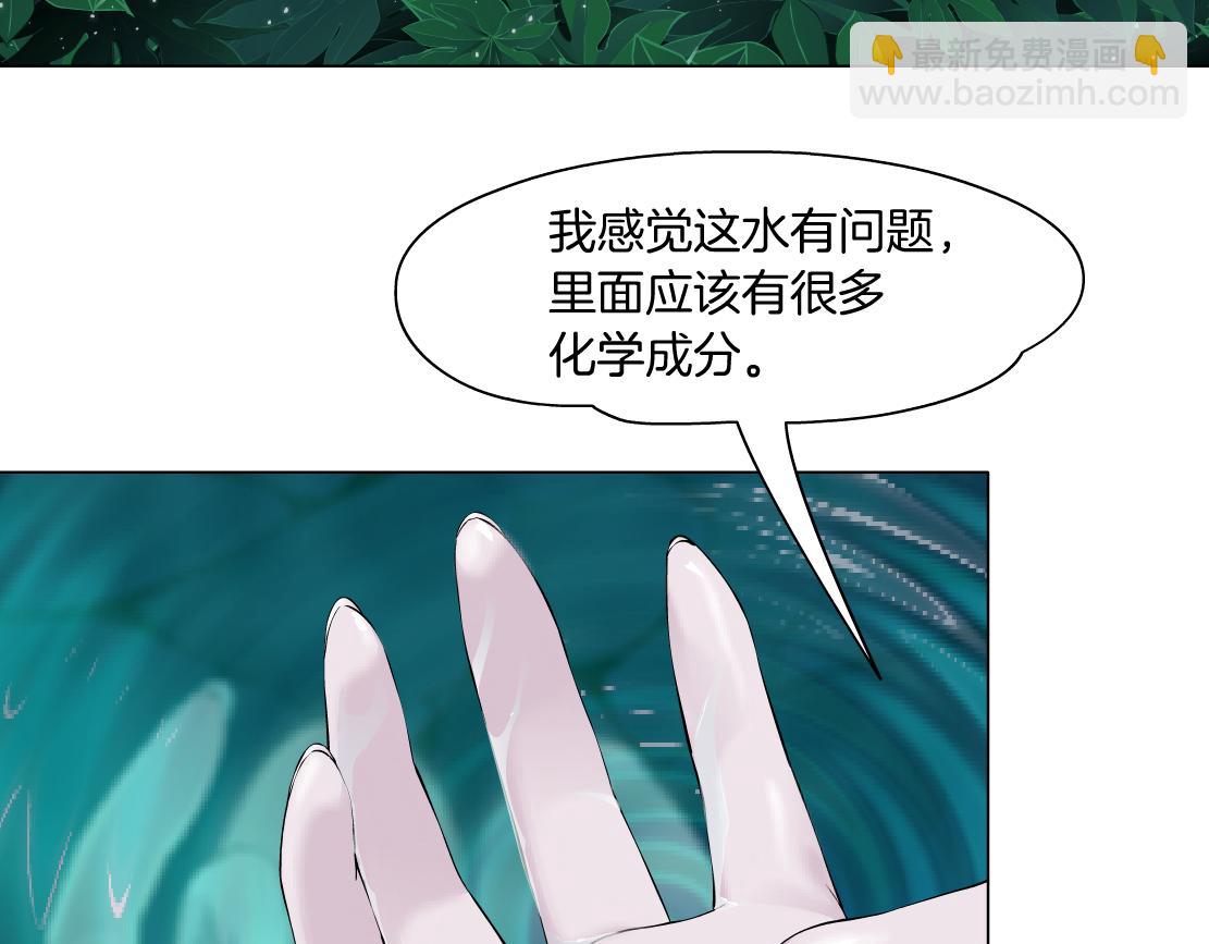 259【事业篇】本软出头了！26