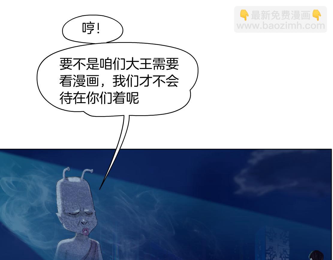 259【事业篇】本软出头了！3