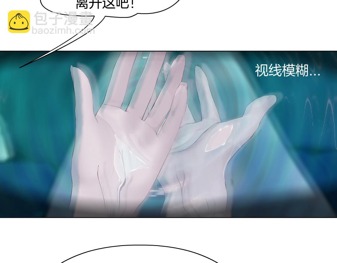 259【事业篇】本软出头了！30