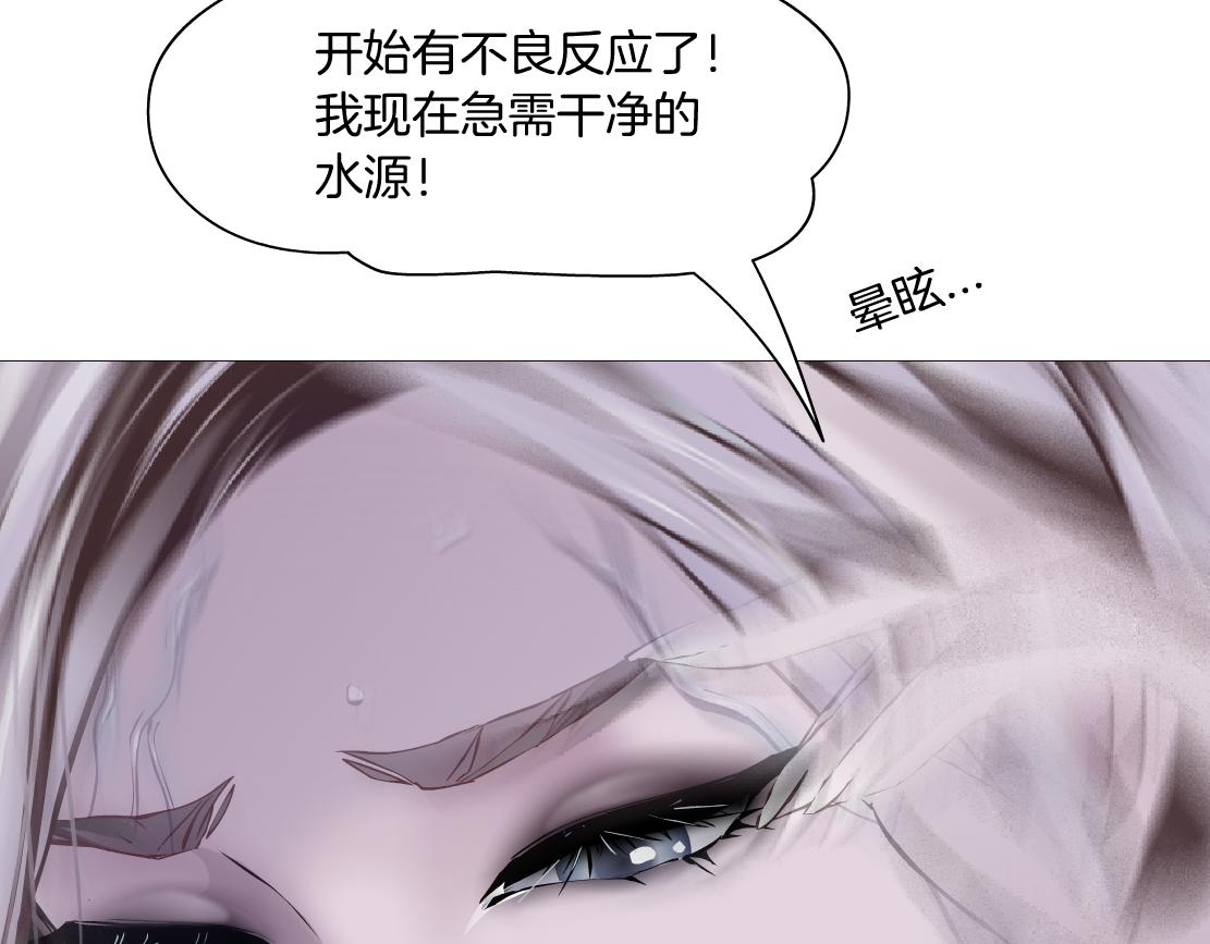 259【事业篇】本软出头了！31