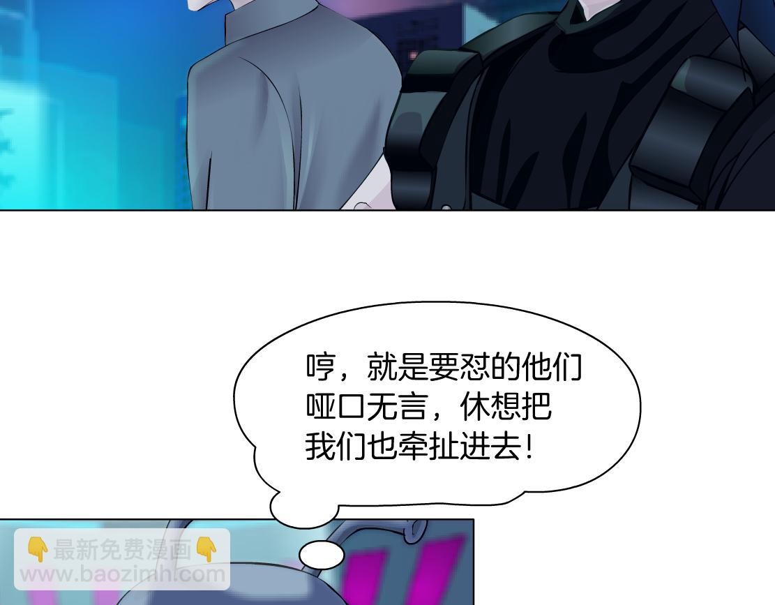 259【事业篇】本软出头了！38