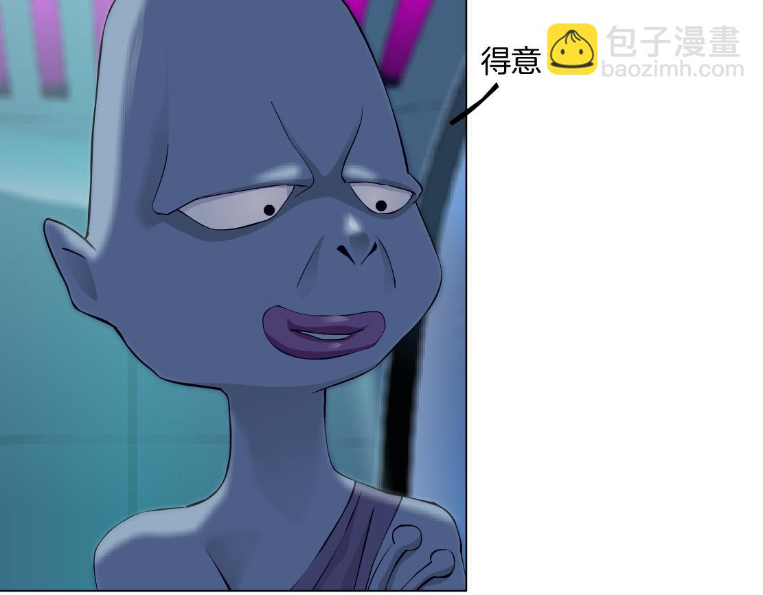 259【事业篇】本软出头了！39