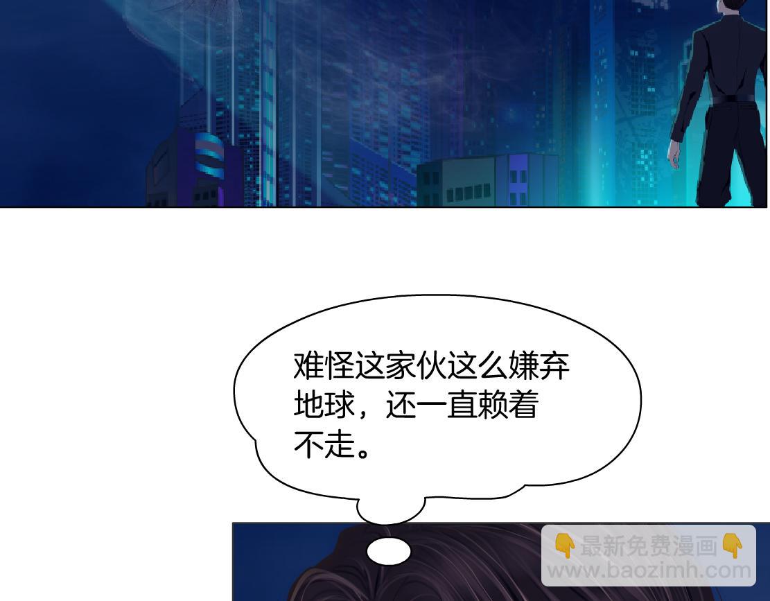259【事业篇】本软出头了！4