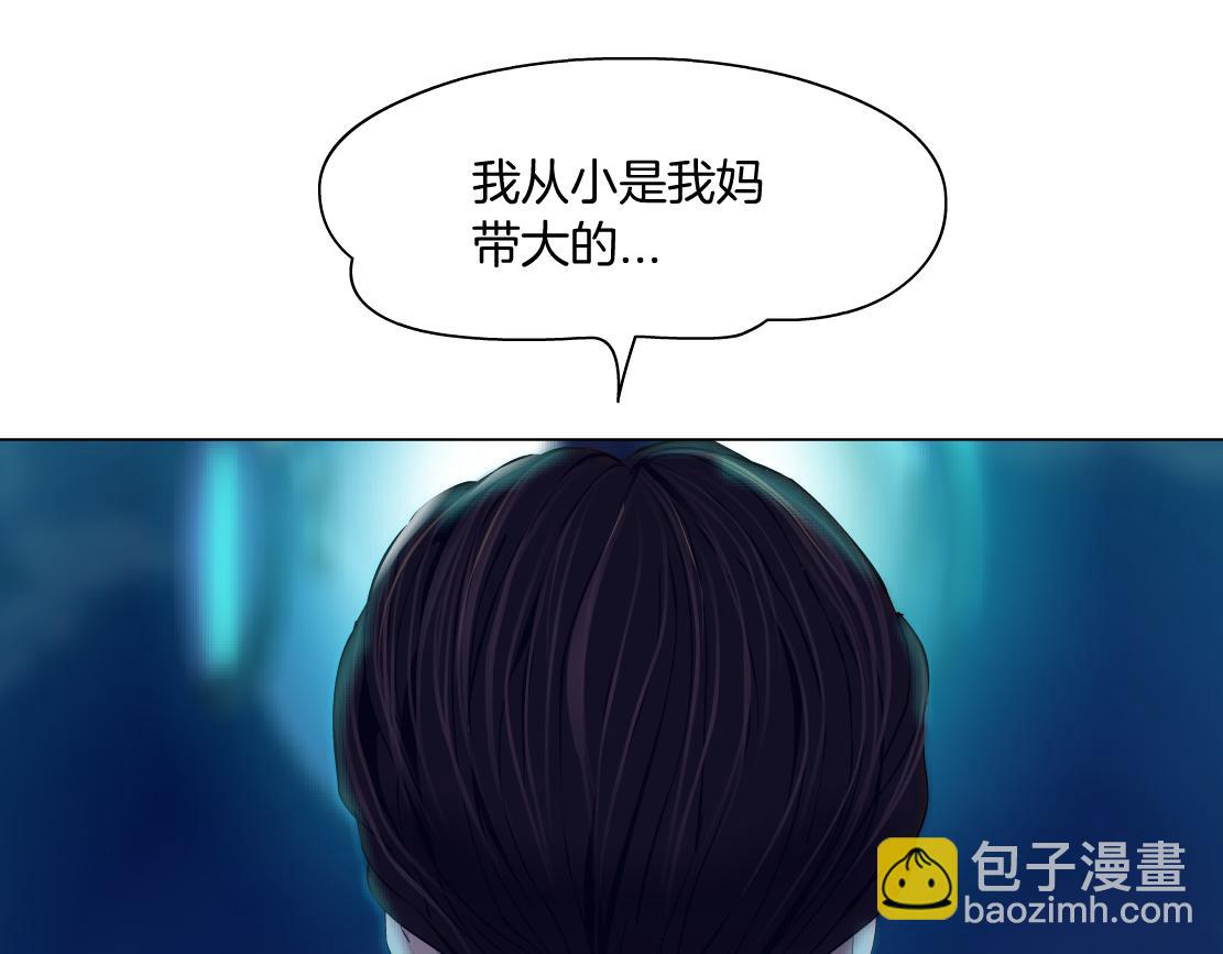259【事业篇】本软出头了！40