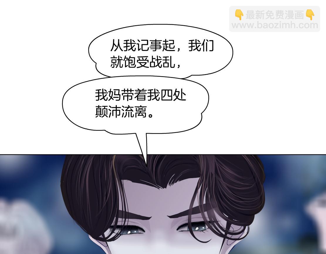 259【事业篇】本软出头了！42