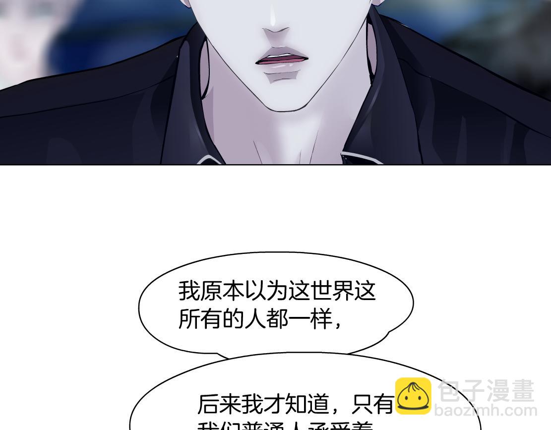 259【事业篇】本软出头了！43