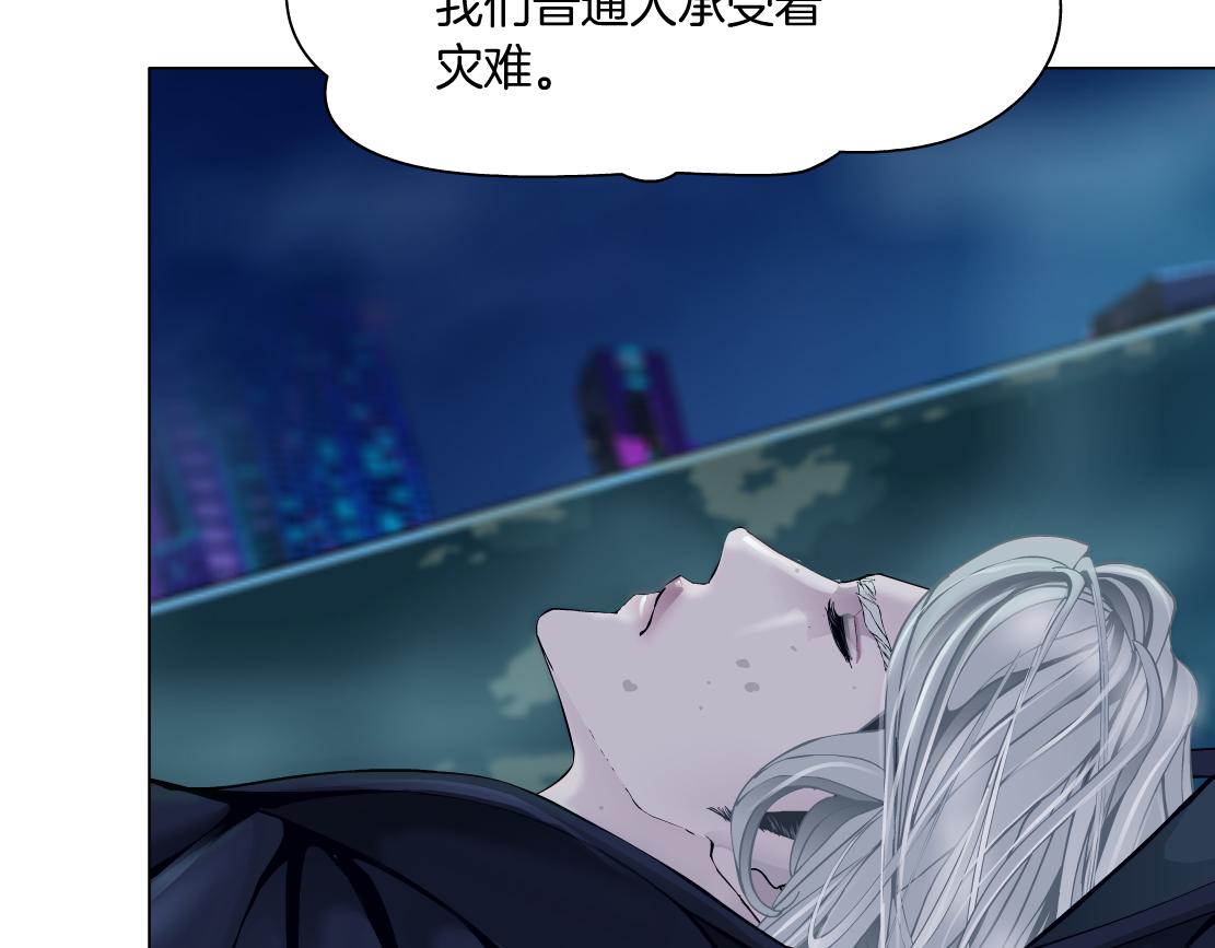259【事业篇】本软出头了！44