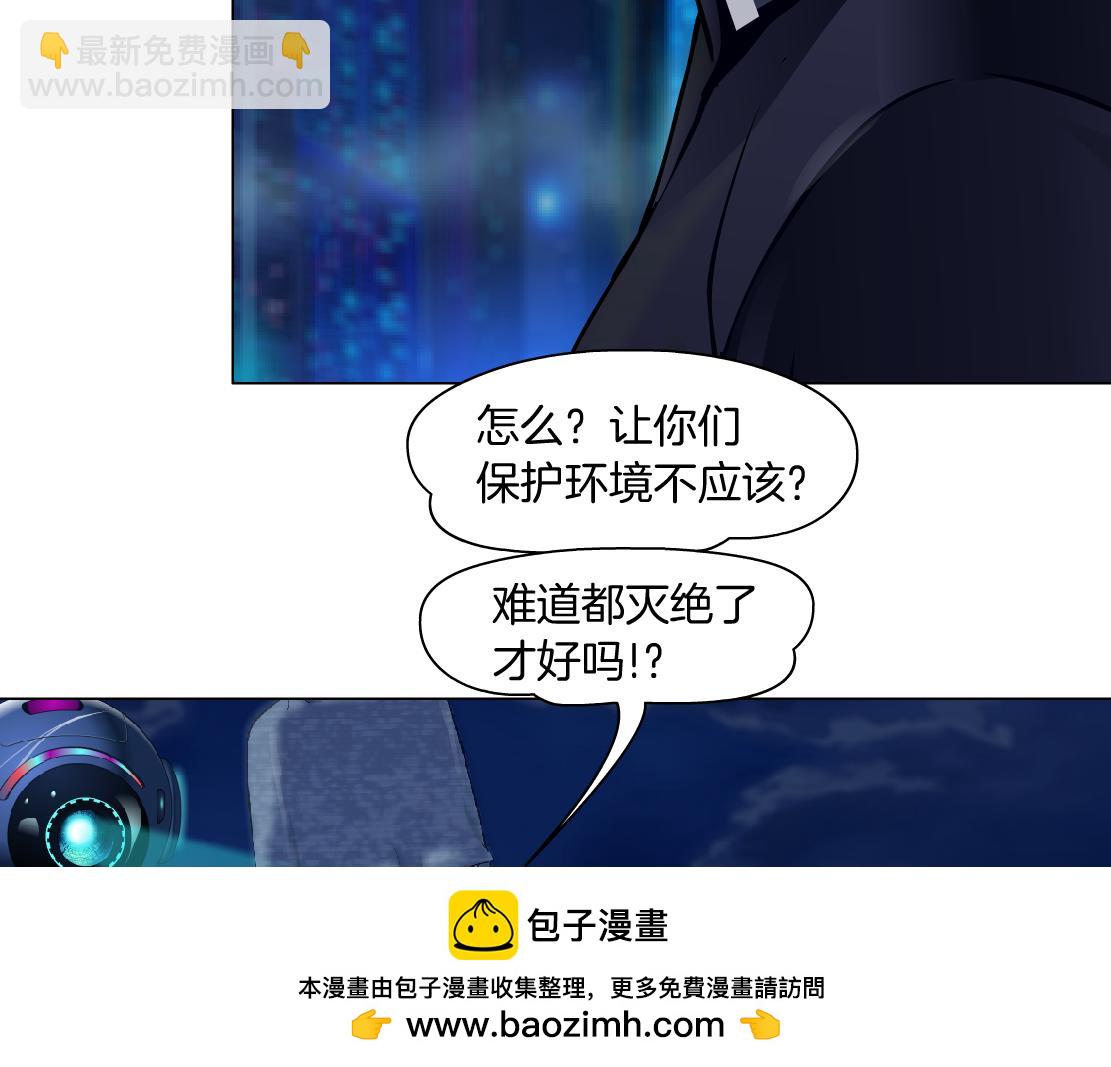 259【事业篇】本软出头了！49