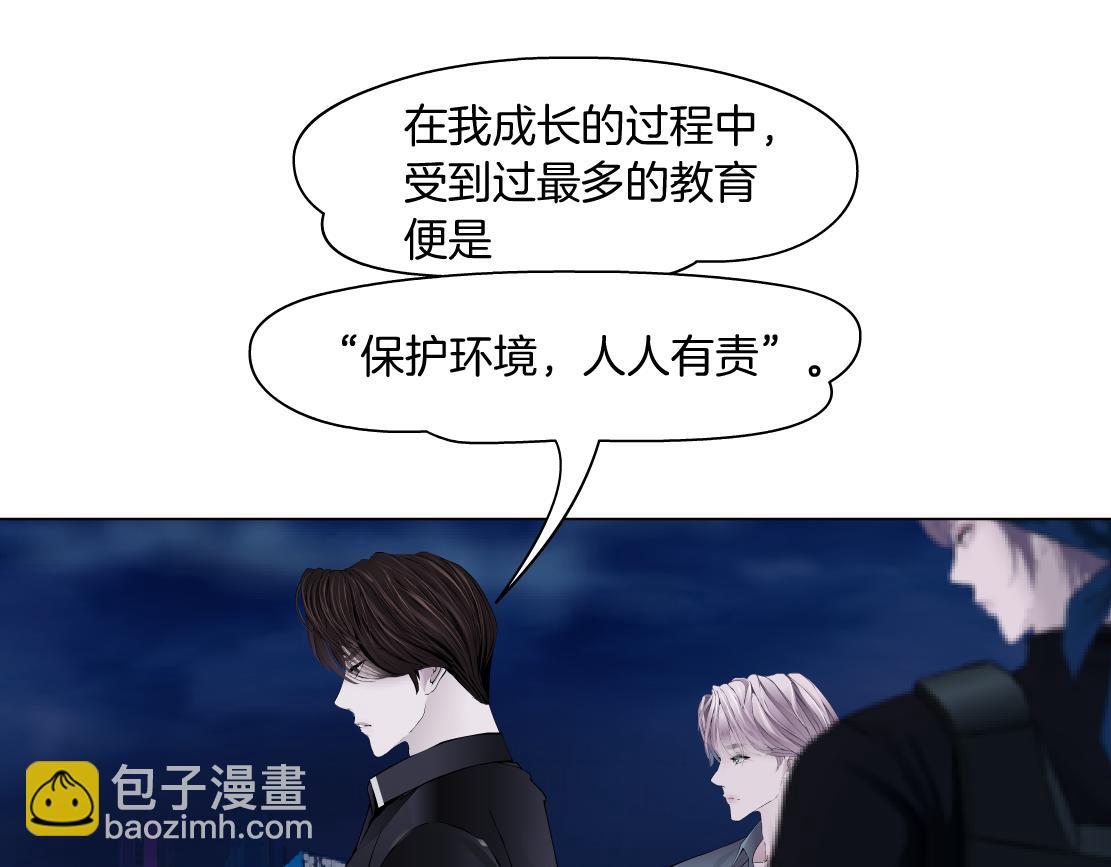 259【事业篇】本软出头了！50
