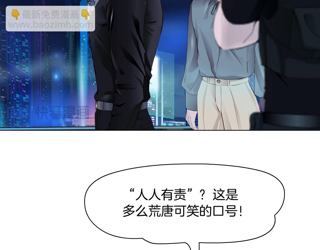 259【事业篇】本软出头了！51